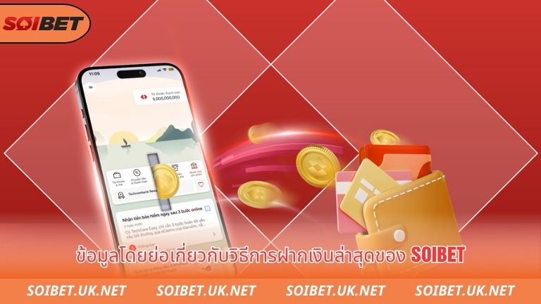 Thông tin sơ lược về chuyên mục nạp tiền soibet mới nhất hiện nay